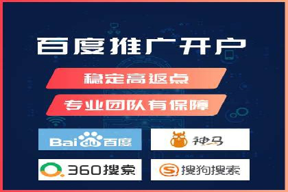 信息流代理案例：揭秘大数据营销奥秘