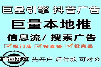 微信信息流广告在社交媒体中的地位与作用